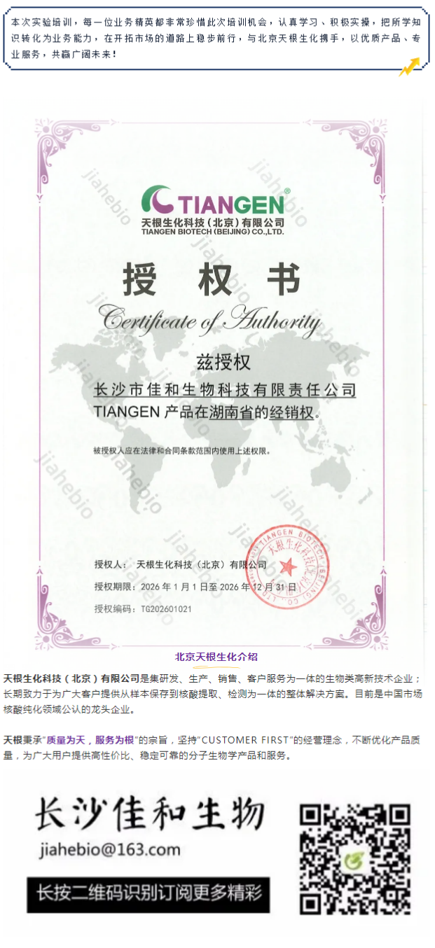 cee450ddd9f288bea7f5e35bbd220f40 - 副本 (2).png