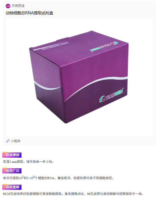 QQ_1778306907909.png