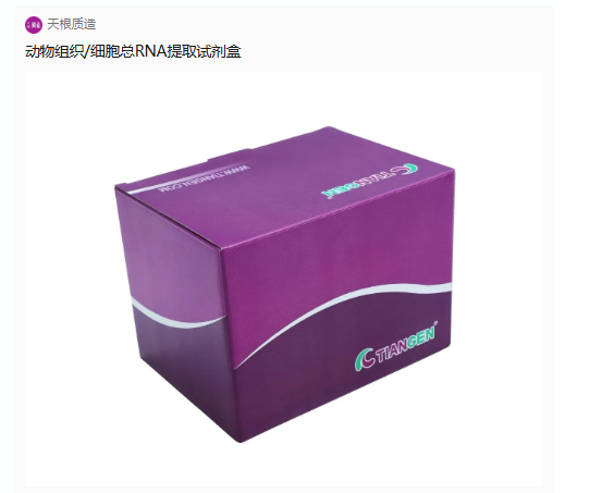 QQ_1778306986786.png