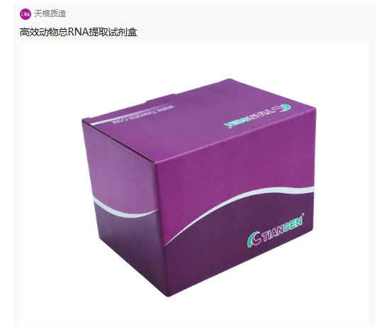 QQ_1778307044961.png